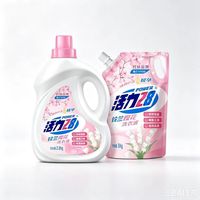 活力28 活力 28铃兰樱花洗衣液 2.6kg+1.6kg组合装