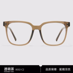 目戲 目戏 素颜近视眼镜女眼镜框镜架可选防蓝光8002-C2
