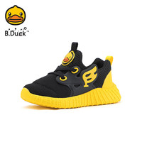 B.Duck 童鞋 男女童运动鞋 减震舒适跑步鞋 休闲鞋