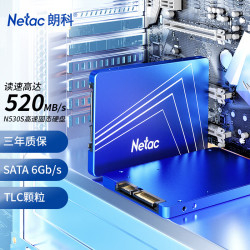 朗科 超光 N530S SATA 固态硬盘 120GB（SATA3.0）