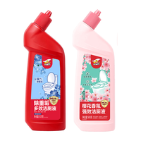 威王 洁厕剂 樱花+薄荷混香 500g*2+450g*1