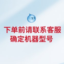 渡康经颅磁医