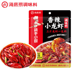 海底捞 香辣小龙虾调味料 200g 临期