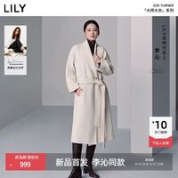 LILY 大师大衣羊毛混纺青果领双面呢毛呢长款外套