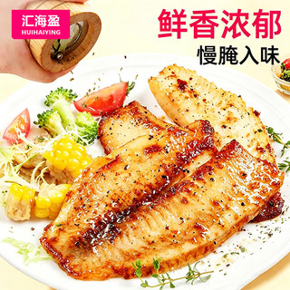 刘船长 黑椒鲷鱼排*3袋+蒜香鲷鱼排*3袋