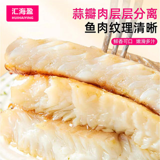 刘船长 黑椒鲷鱼排*3袋+蒜香鲷鱼排*3袋