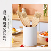 芳草地 木柄耐高温烧烤刷油刷子厨房不掉毛烘焙工具小油刷毛刷3支包装