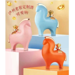 泸州老窖 马年生肖酒 52%vol 520ml （可爱驹 橙/蓝/粉）