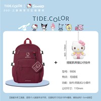 Tide color HelloKitty联名 黑色 大容量 双肩包