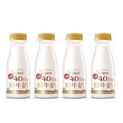 每日鲜语 蒙牛每日鲜语4.0特醇低温奶250ml*4瓶高钙优质蛋白营养补充早餐奶