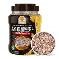 SHEGURZ 高纤黑麦片 1kg