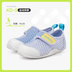 卡特兔 童鞋儿童学步鞋