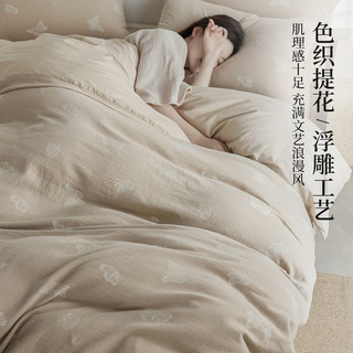 素时代 A类60支全棉色织提花四件套 蝶舞杏 1.5m床单款