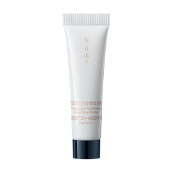 花西子 玉容云纱防晒妆前霜-轻雾紫-5g-小样