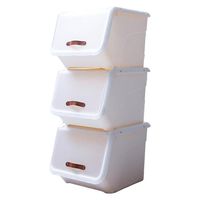禧天龙 翻盖收纳箱 35L*3个装 奶白色