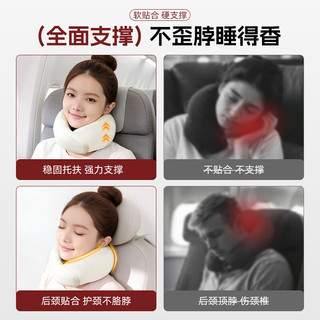 无印工坊 U型枕 护颈支撑 灰色 居家旅行便携