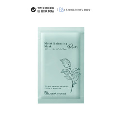 苾莱宝 新一代复活草涂抹式面膜小样7g  生日礼物