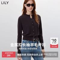 LILY 100羊毛衫女毛衣小香风薄款长袖针织开衫