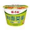 杨掌柜 粉面菜蛋 金汤肥牛味 桶装方便面
