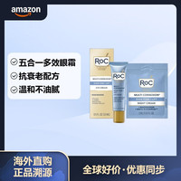 RoC 抗皱淡纹 眼霜