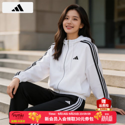 adidas 外套女  26秋季新款户外休闲运动上衣时尚三条纹梭织连帽网衬夹克