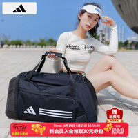 adidas 男包女包 26秋季新款挎包足球训练运动包户外大容量拎包单肩队包