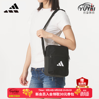 adidas 单肩包男包女包 春夏季新款户外运动肩包时尚休闲便携包斜挎包