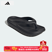 adidas 拖鞋男鞋女鞋26夏季新款情侣运动鞋沙滩舒适休闲时尚简约凉人字拖