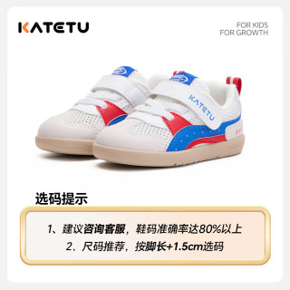 卡特兔 宝宝学步鞋