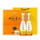 双沟 珍宝坊 圣坊 42度 浓香型白酒 520ml*2瓶 礼盒 节日送礼口感绵柔