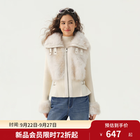 独束 新款大码女装环保皮草针织拼接毛毛外套26冬新品百搭显瘦大翻领收腰厚外套 月光米 M -A2