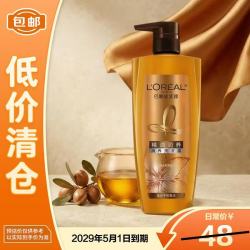 巴黎欧莱雅 精油润养8洗发露 700ml