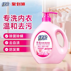 绿伞 手洗内衣洗衣液2斤瓶装