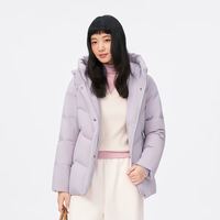 波司登 新款羽绒服女士加厚保暖连帽时尚气质外套休闲百搭