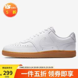 NIKE 男子休闲鞋 COURT VISION 运动鞋CD5463-105白 43