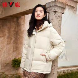 雅鹿 蓄热保暖 女士短款羽绒服