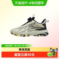 88VIP：361° 童鞋男童运动跑鞋2026年秋季新款中大童鞋子