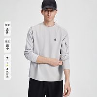 navigare 小帆船灰色圆领休闲卫衣男长袖T恤套头上衣
