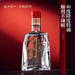 西凤酒 友缘酒 升级版 46%vol 凤香型白酒 500ml 单瓶装
