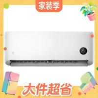 米家 巨省电系列 26GW-PG10/N1A1 新一级能效 壁挂式空调 1匹
