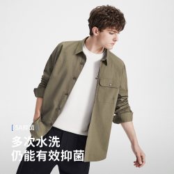 navigare [抗菌]Navigare小帆船灰绿色翻领长袖衬衫男衬衣