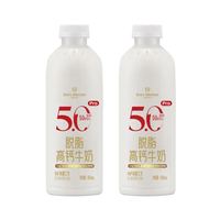 1号会员店 12.45元/瓶 5.0蛋白PRO脱脂高钙牛奶 950ml*2 健身高钙0脂肪早餐低温奶