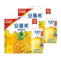 百亿补贴：伊利 9月伊利安慕希清甜菠萝酸奶205g*12盒*1/2提整箱早餐牛奶中秋送礼