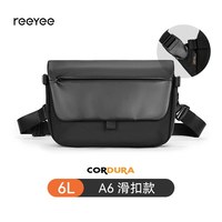 ReeYee A6男士斜挎包 6L 滑扣款