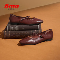 Bata 女款羊皮书玛丽珍单鞋 AFY34AQ5