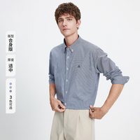 navigare 小帆船暗灰色通勤长袖衬衫男士细格子衬衣