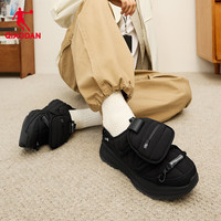 乔丹 可颂 面包鞋运动鞋 44901