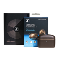 森海塞尔 MOMENTUM真无线5代 主动降噪 焦糖棕 蓝牙耳机