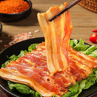 七环牧场 烧烤烤肉食材 调理腌制半成品 猪肉生鲜 香辣150g+黑胡椒150g+蒜香150g