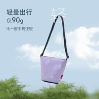 88VIP：爱华仕 迷你斜挎包运动单肩包超轻防泼水背包男休闲背包女轻搭系列